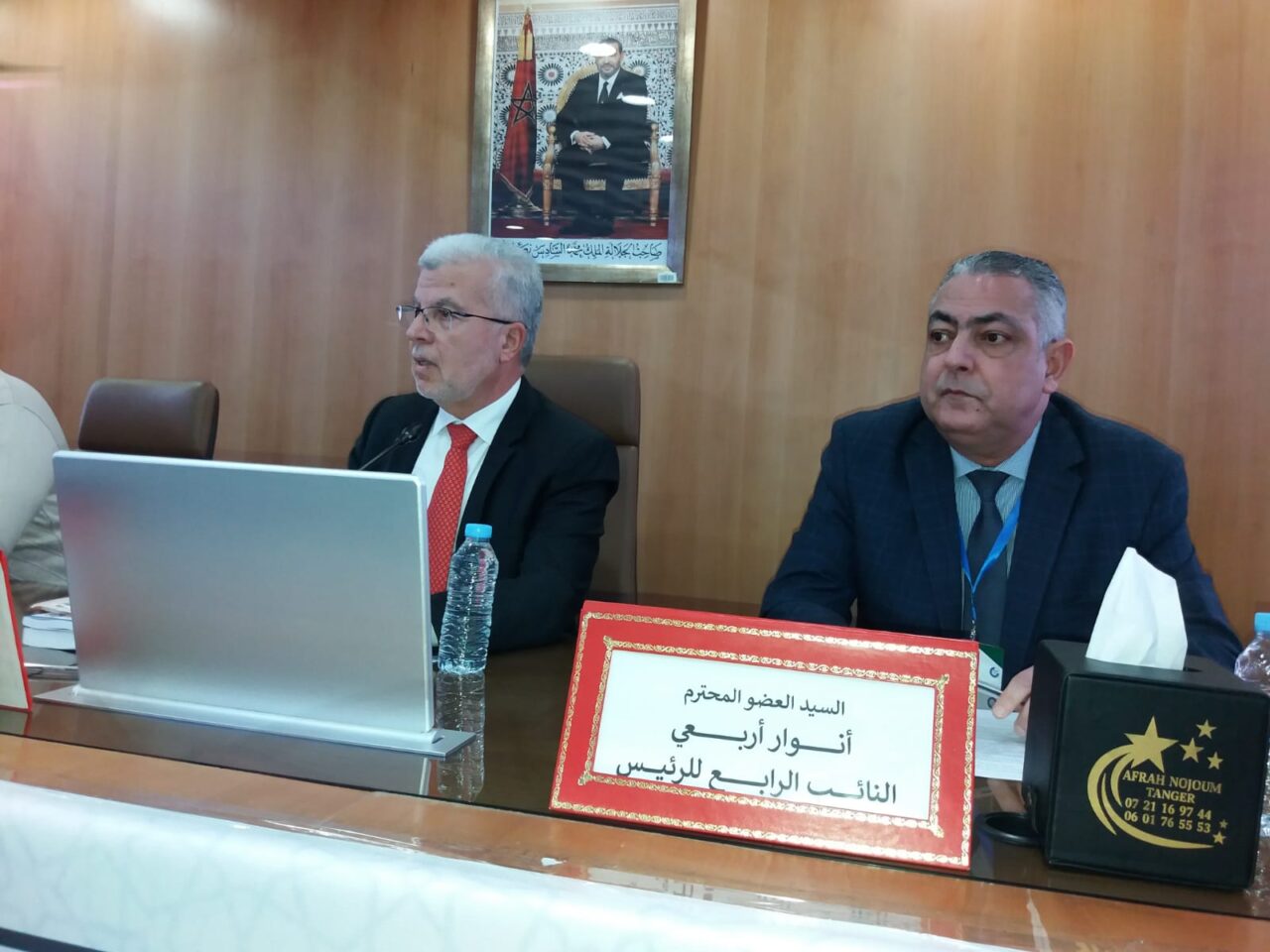 غرفة التجارة والصناعة والخدمات لطنجة تطوان الحسيمة الاقاليم المتضررة من الفيضانات التي لم تصنف ضمن المناطق المنكوبة. 2 1000459647