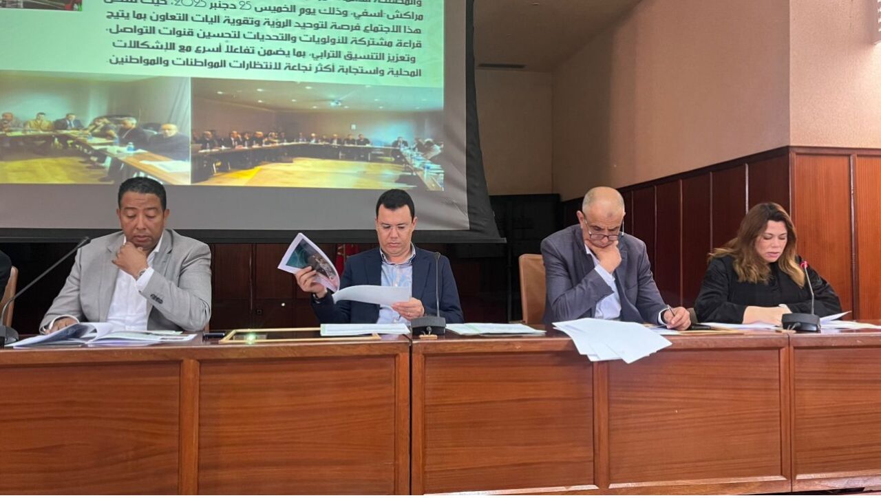 بالصور : مجلس “مراكش آسفي للتوزيع” يناقش ميزانية 2026 ومخطط تدبير خدمات الماء والكهرباء 3 1000465435