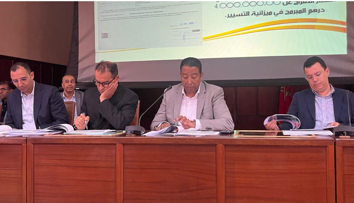 بالصور : مجلس “مراكش آسفي للتوزيع” يناقش ميزانية 2026 ومخطط تدبير خدمات الماء والكهرباء 4 1000465436