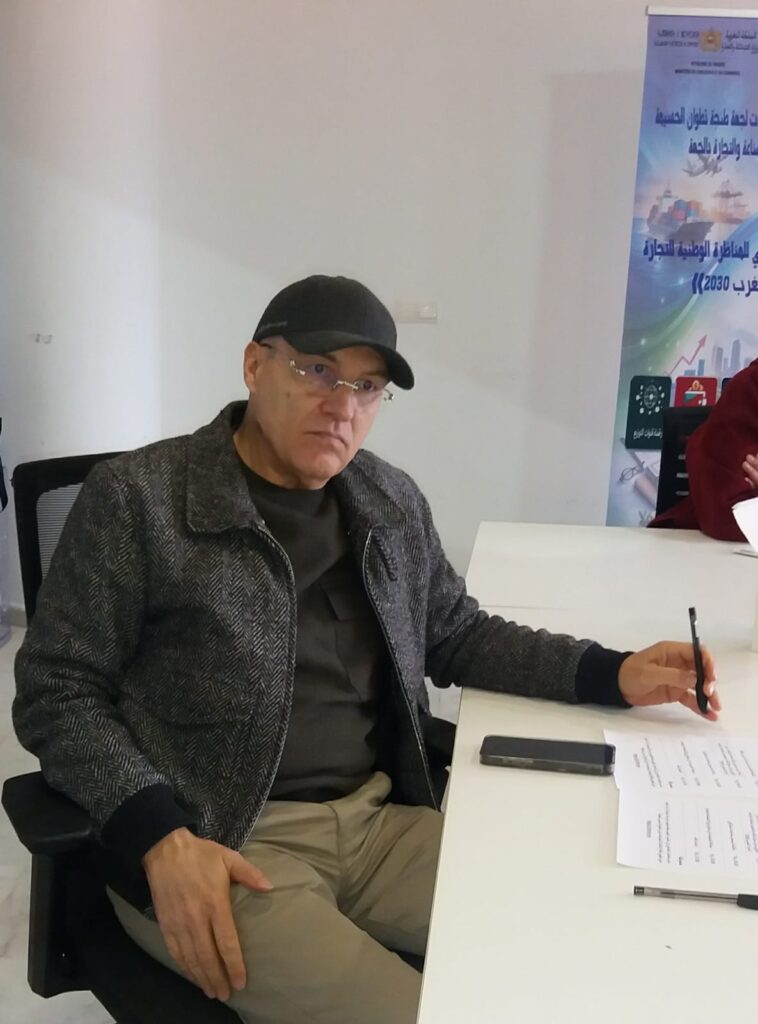 طنجة تحتضن اللقاء التحضري للمناظرة الوطنية للتجارة. 2 1000465797