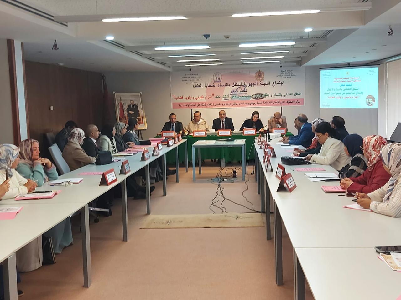 الوكيل العام خالد كردودي يقود اجتماع اللجنة الجهوية للتكفل بالنساء ضحايا العنف بمراكش ويؤكد: الحماية أولوية قضائية 4 1000466006