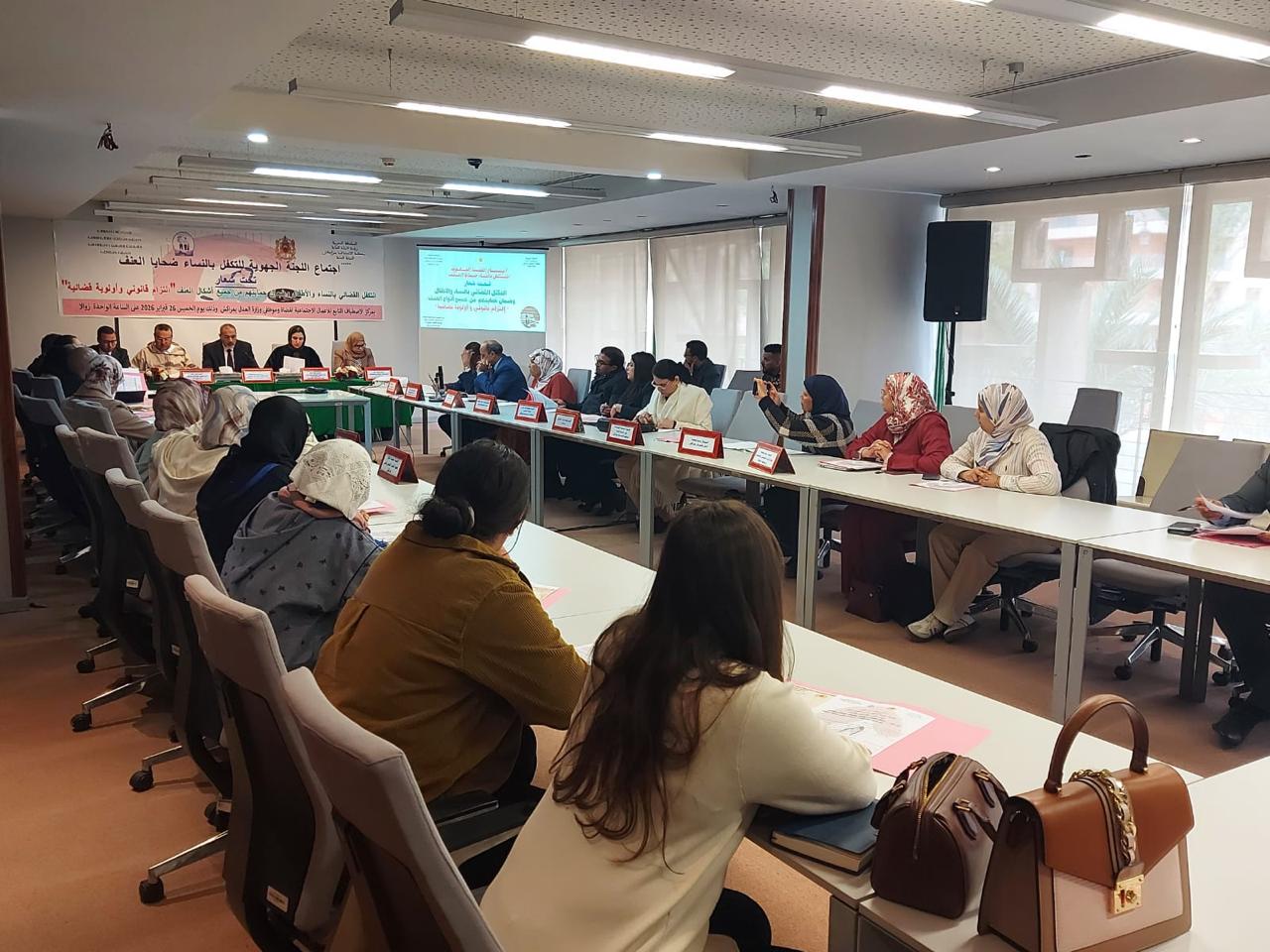 الوكيل العام خالد كردودي يقود اجتماع اللجنة الجهوية للتكفل بالنساء ضحايا العنف بمراكش ويؤكد: الحماية أولوية قضائية 5 1000466007