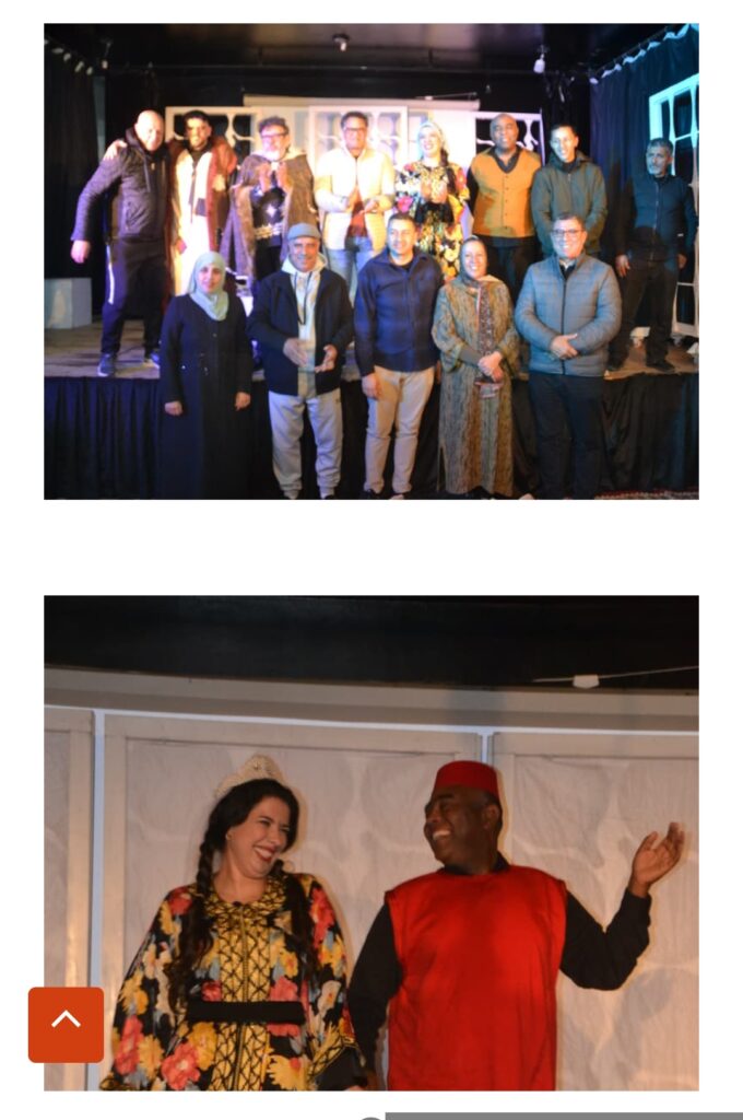 تيفلت..عرض مسرحي تحت عنوان"قائد الواد" لمسرح أركان. 3 1000467108