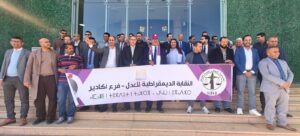 1022b1df afa3 459a 889b 78267997faf5