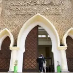 1AE29F5E 2539 4189 B2C9 EB9766925F66