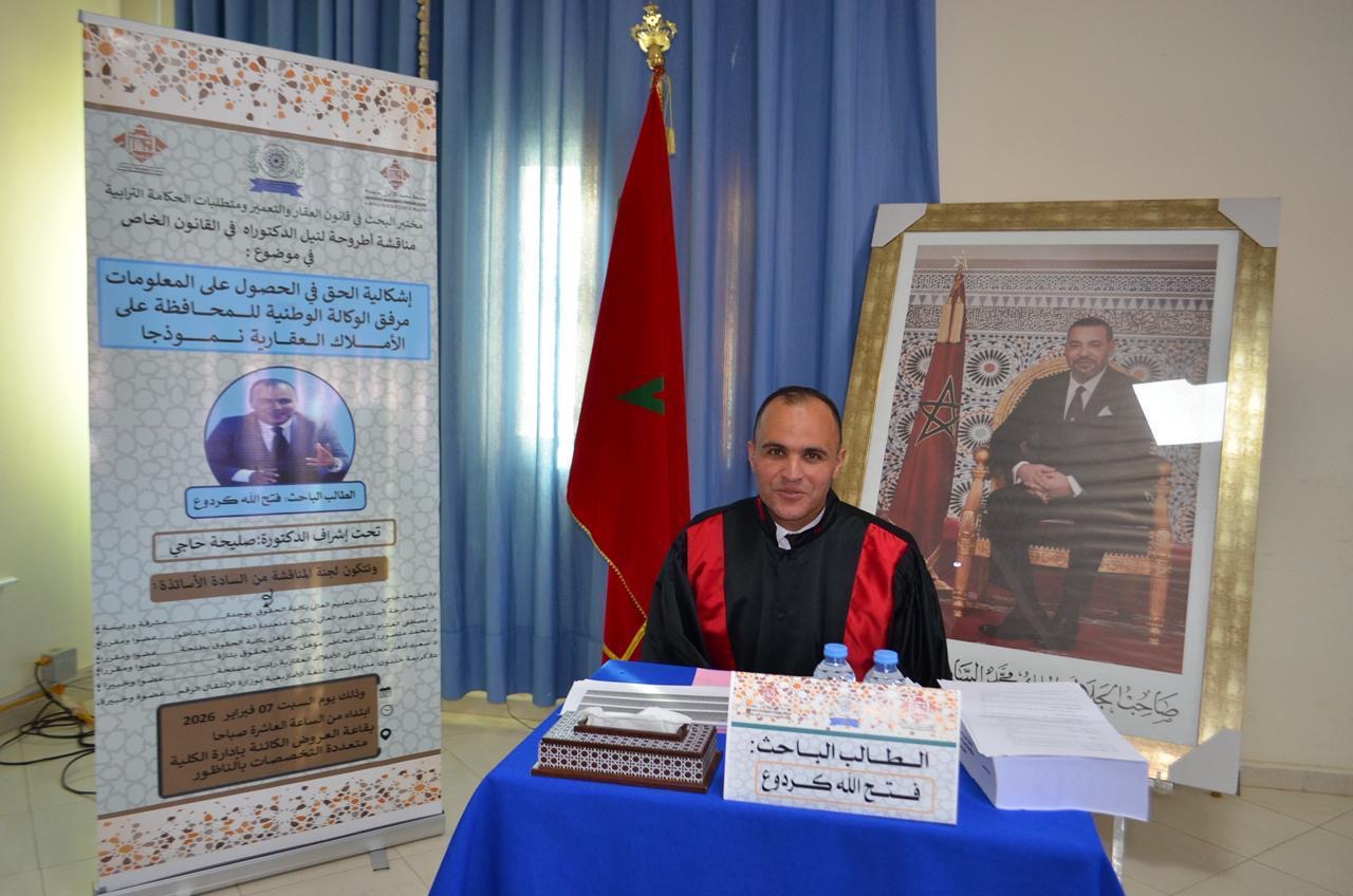 4039383a 8e71 49e8 8e25 7b93e938b4a9