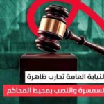 66656e02 42be 49fe 9a34 2044ca7323db