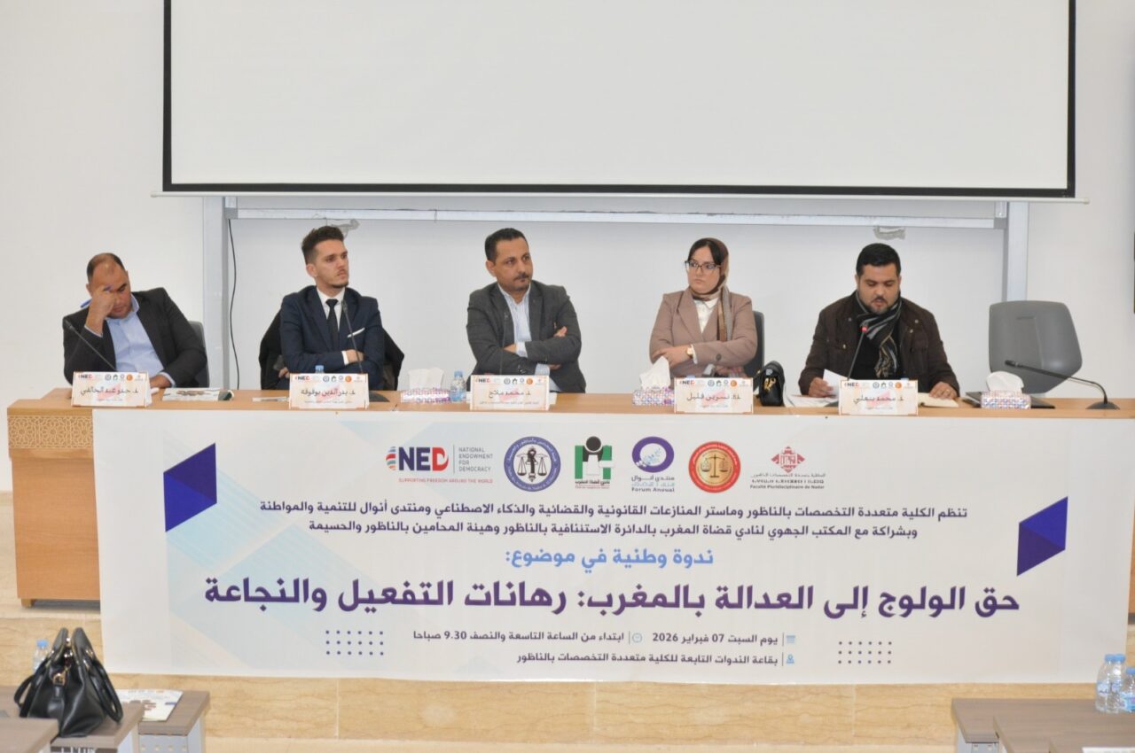 7ab8666d a7f6 4e62 8772 2adfcb367393