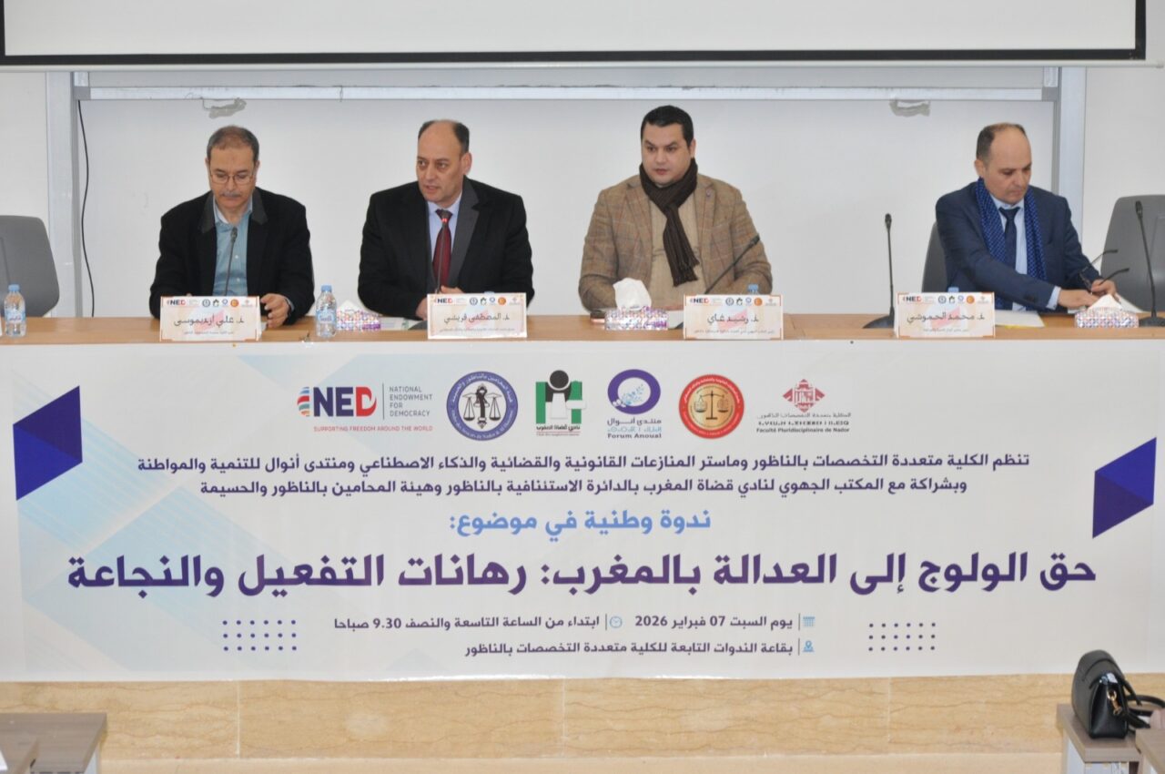 8534d7db 624a 472f bebd 7d0386e0457f