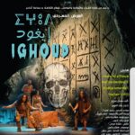 8cb217c7 a97c 4ea1 925b bf27daff932f