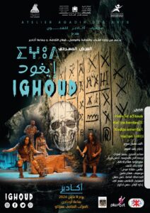 8cb217c7 a97c 4ea1 925b bf27daff932f