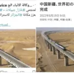 Capture decran 2026 02 04 a 12.26.33 1770204434