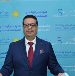 FB IMG 1770668798482