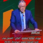 FB IMG 1770739510781