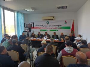 FB IMG 1771071923204