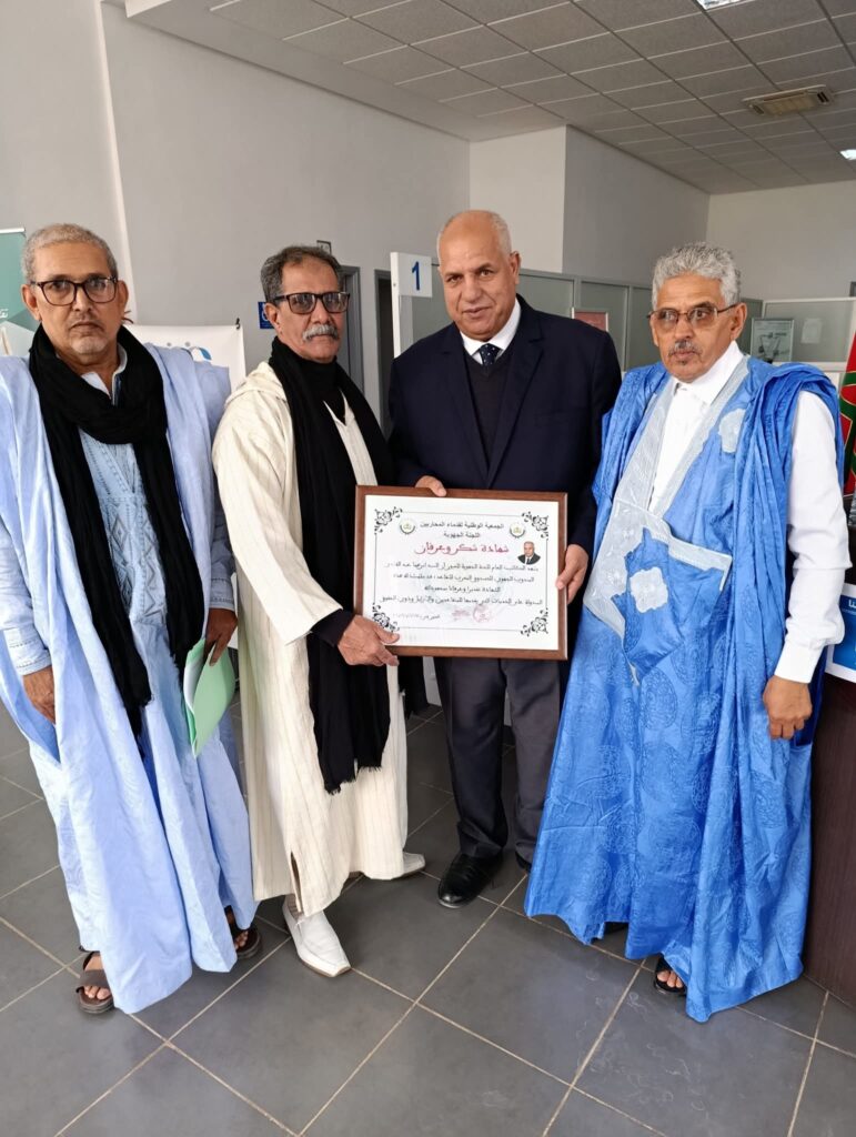 FB IMG 1771077909960