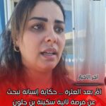 FB IMG 1771784699642