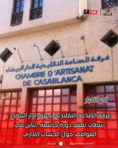 FB IMG 1771974767175