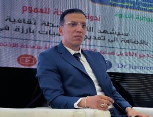 FB IMG 1772078178129