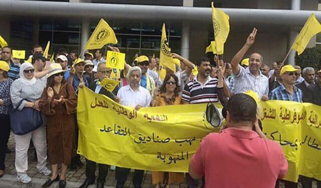 IMG 20240424 WA0013 640x375 1