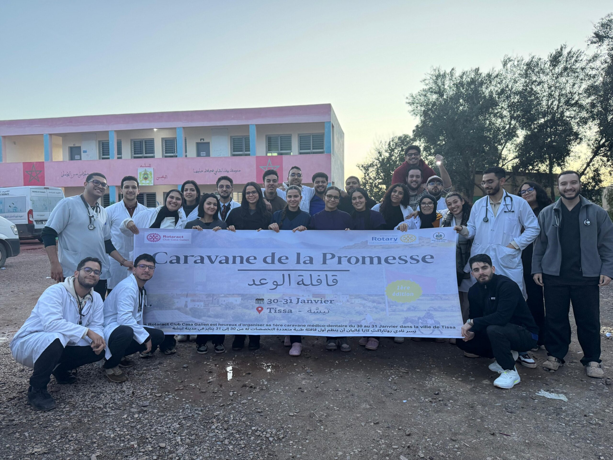 IMG 20260201 WA0048 scaled