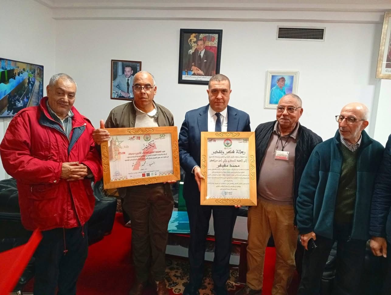 IMG 20260206 WA00281