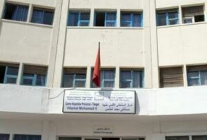 IMG 20260212 WA01161