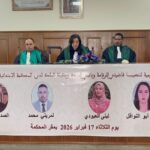 IMG 20260217 WA01241