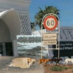 IMG 20260222 WA0086 1