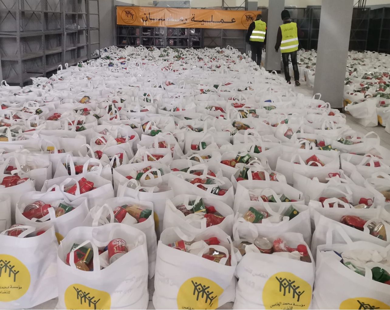 مراكش: توزيع القفة الرمضانية في إطار عملية رمضان 2026 1 IMG 20260224 WA0033