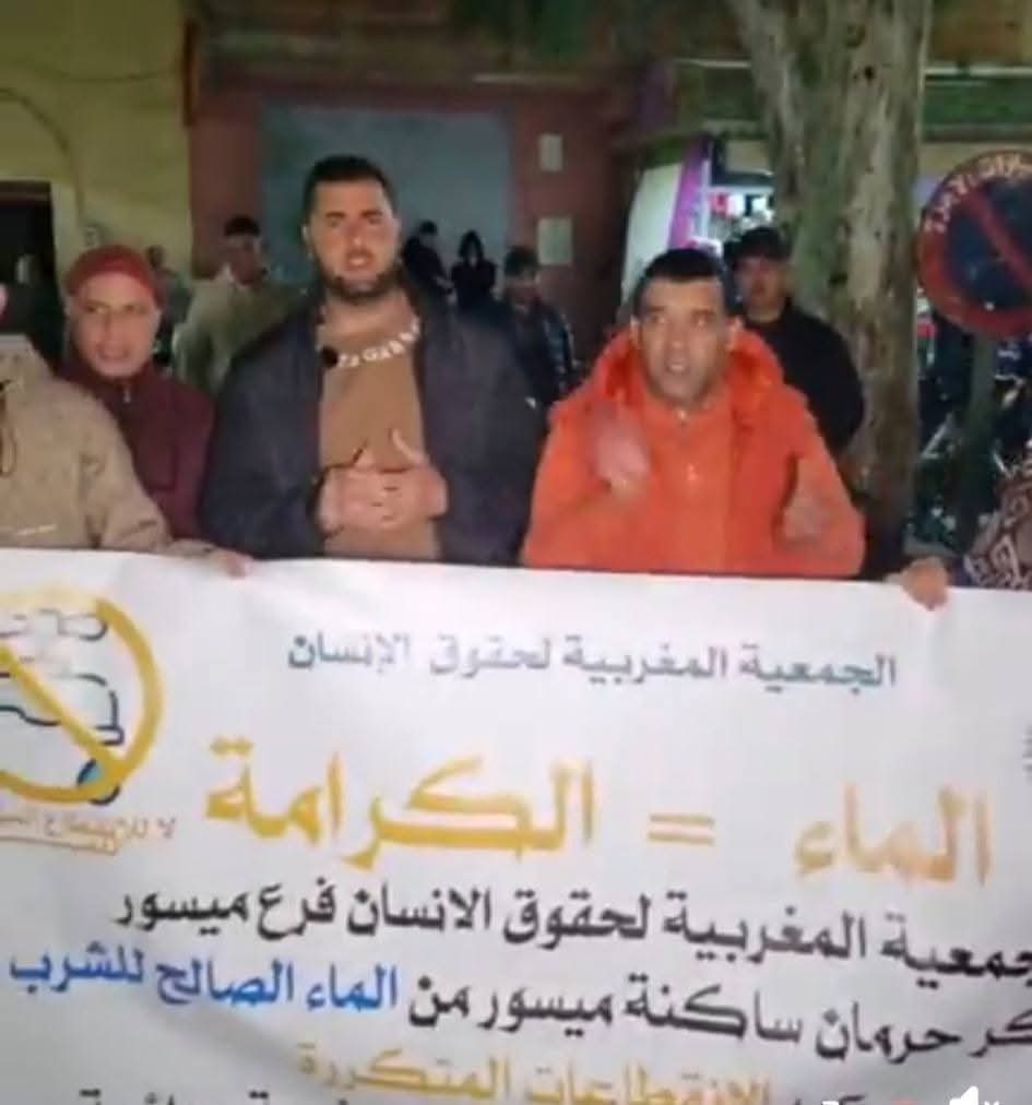 أزمة الماء تعيد الاحتقان إلى ميسور والساكنة تطالب بتدخل فوري 1 IMG 20260225 WA0027