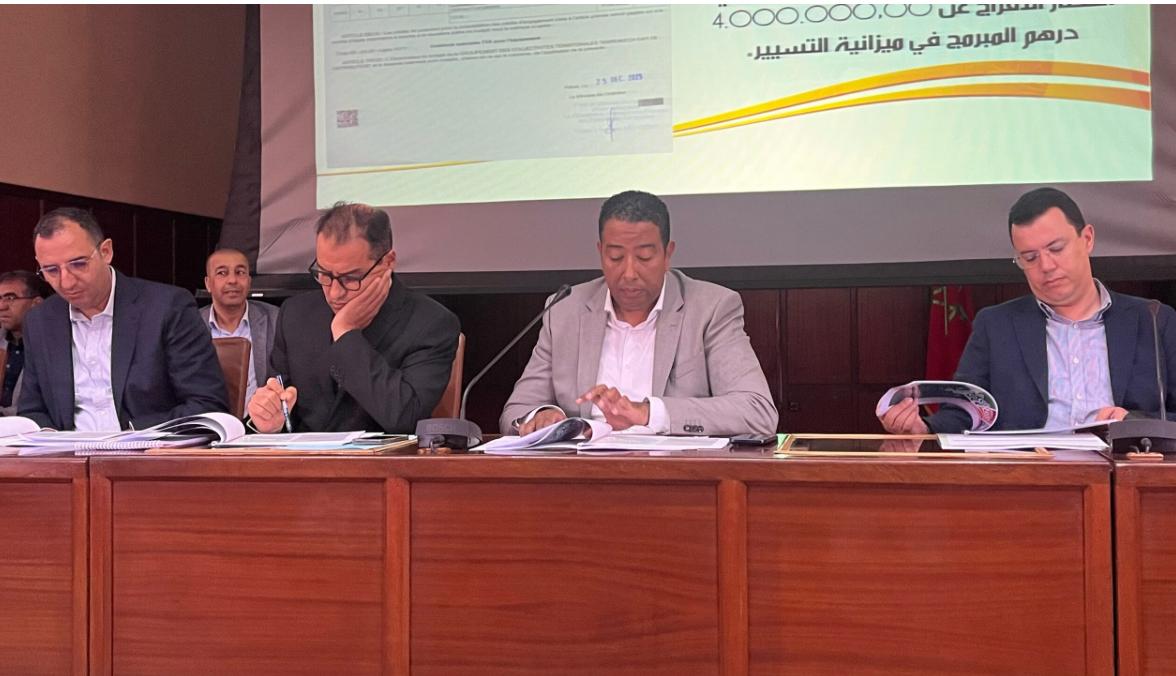 بالصور : مجلس “مراكش آسفي للتوزيع” يناقش ميزانية 2026 ومخطط تدبير خدمات الماء والكهرباء 1 IMG 20260225 WA0085