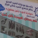 WhatsApp Image 2023 03 30 at 122826 1 scaled 1