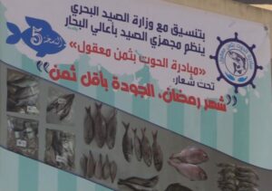 WhatsApp Image 2023 03 30 at 122826 1 scaled 1