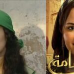 WhatsApp Image 2026 02 20 at 22.08.13