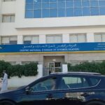 WhatsApp Image 2026 02 25 at 11.43.26