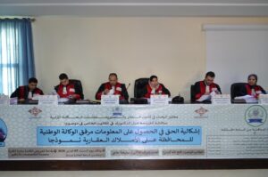 ac2de17e 7e05 402b 9d98 ba0931a10d96