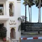 images 2026 02 14T132737.348