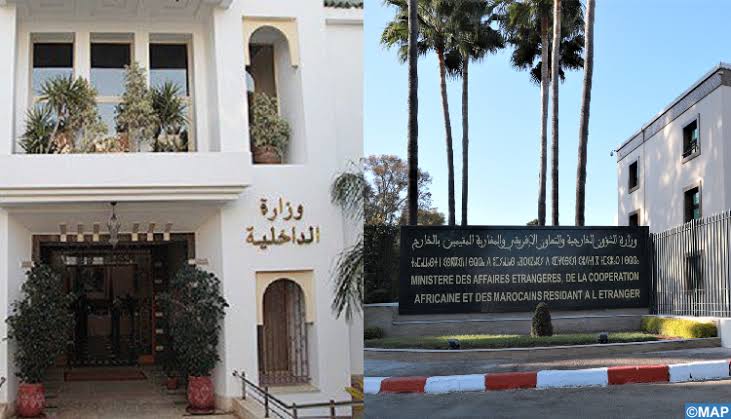 images 2026 02 14T132737.348