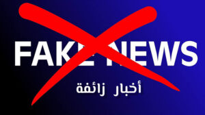 images 2026 02 14T150057.540