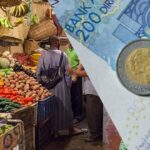 ارتفاع الاسعار