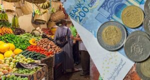 ارتفاع الاسعار