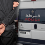 اعتقال الأمن الشرطة