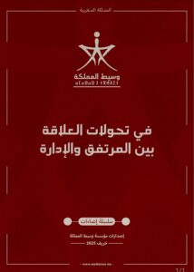 011208fc 380a 479e 9caf 6969339f6a50