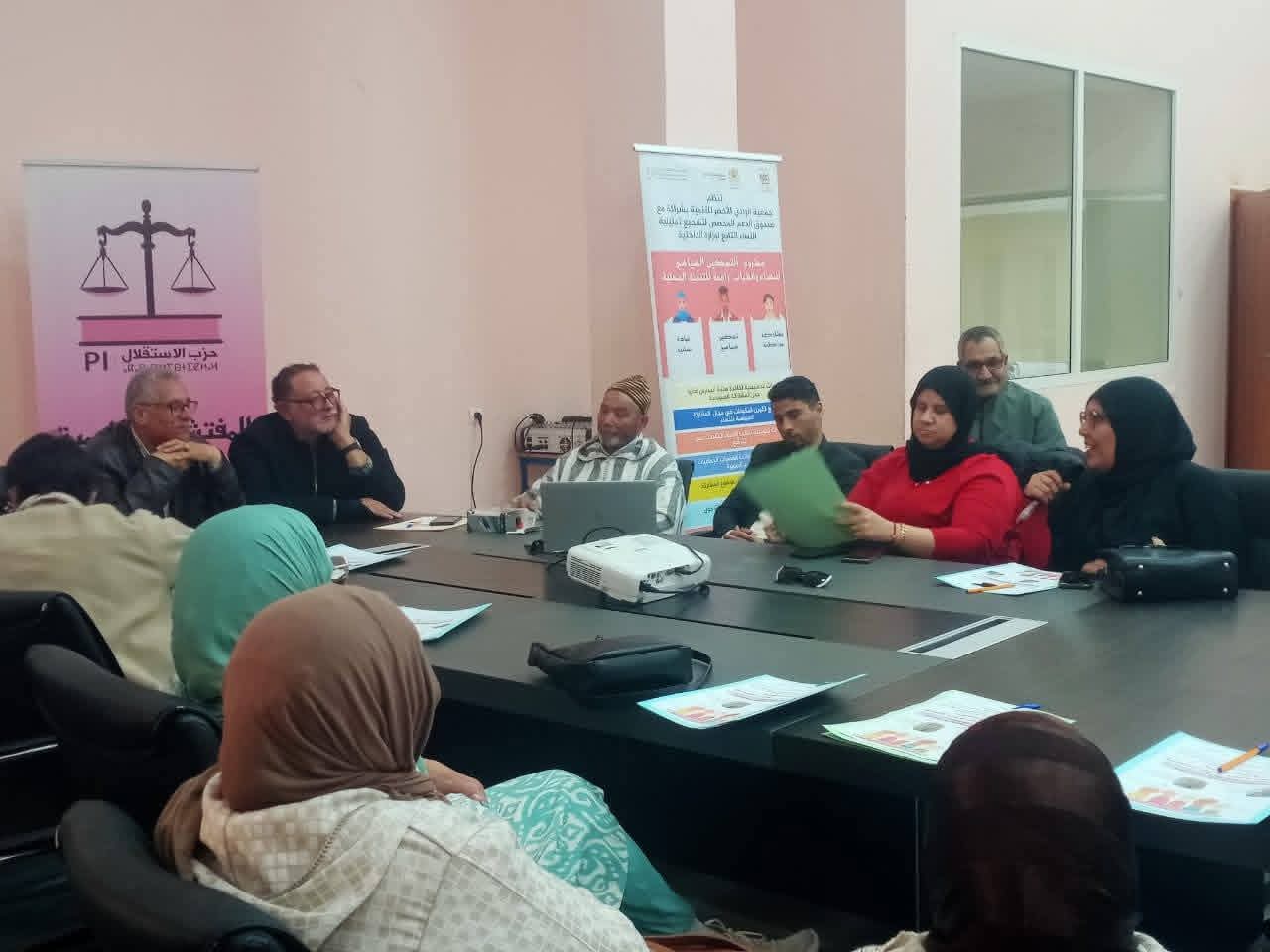 الصويرة….الشبيبة الاستقلالية بالصويرة تنظم ورشة تكوينية للتمكين السياسي للنساء والشباب. 6 1000468696