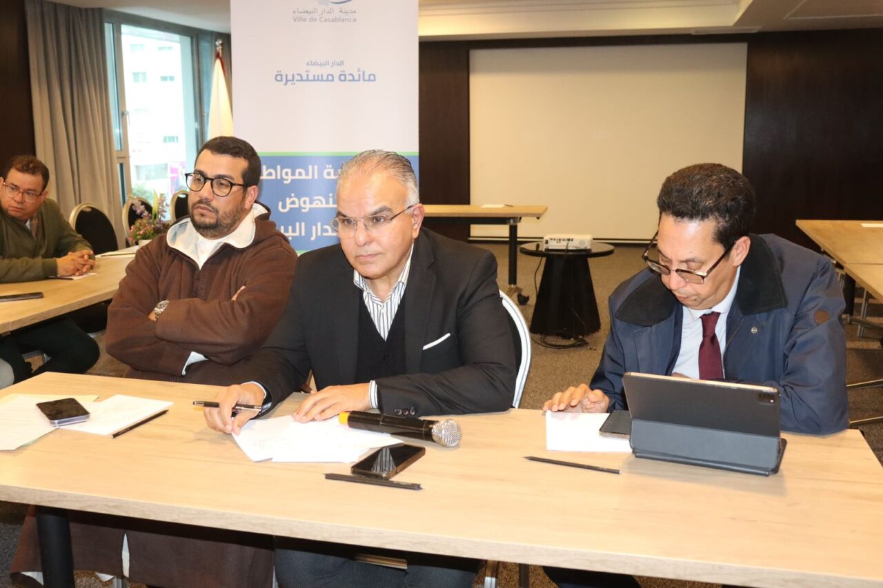 مجلس جماعة الدار البيضاء يفتح ورشاً جديداً لتعزيز المشاركة المواطنة في تدبير الشأن المحلي 5 1000470296