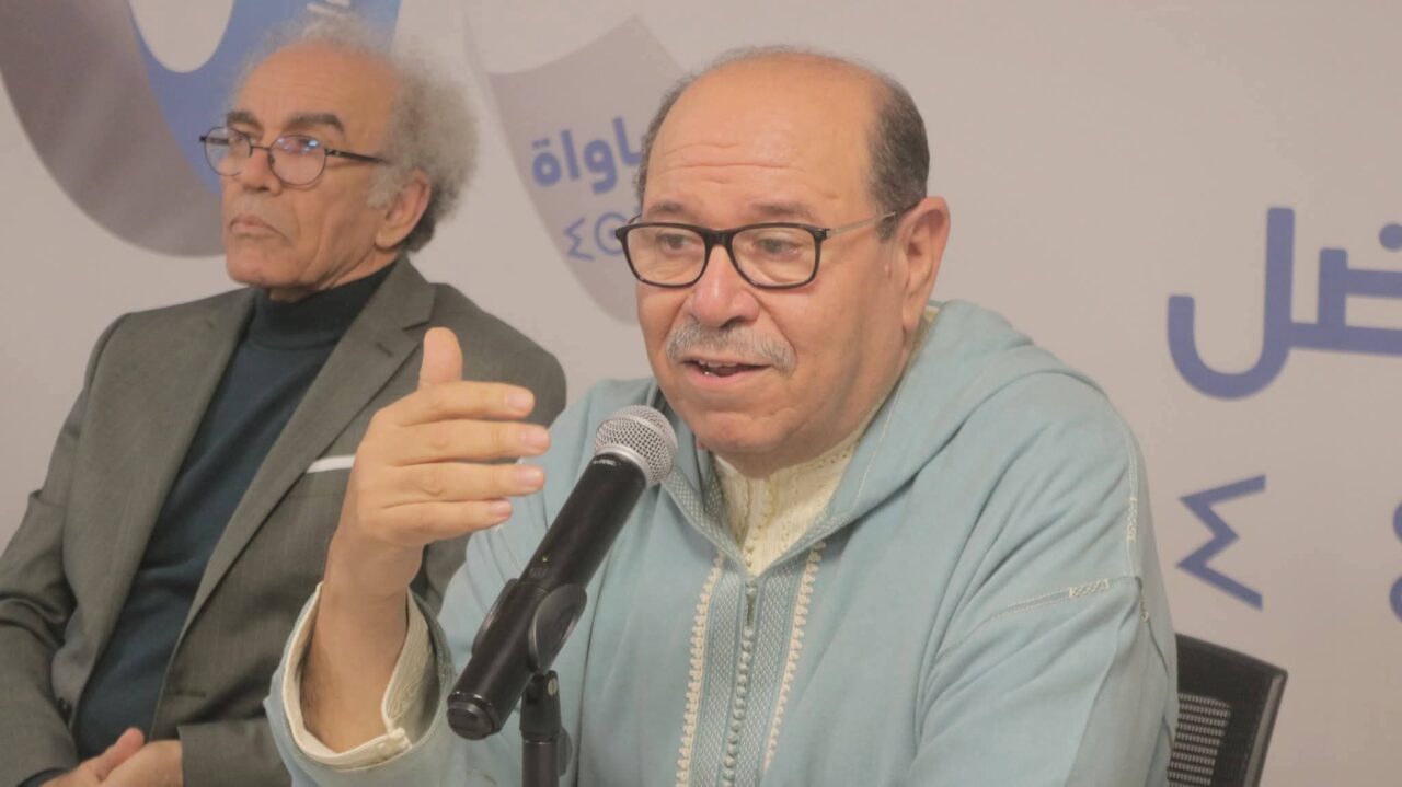 تمغربيت في صلب سؤال التنمية.. ندوة فكرية تفتح نقاش الهوية والنموذج المجتمعي 2 1000470464