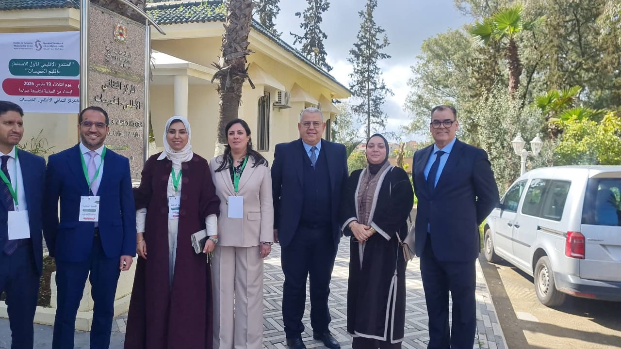 منتدى استثماري بالخميسات يدعو إلى تسريع الإقلاع الاقتصادي للإقليم 3 1000476729