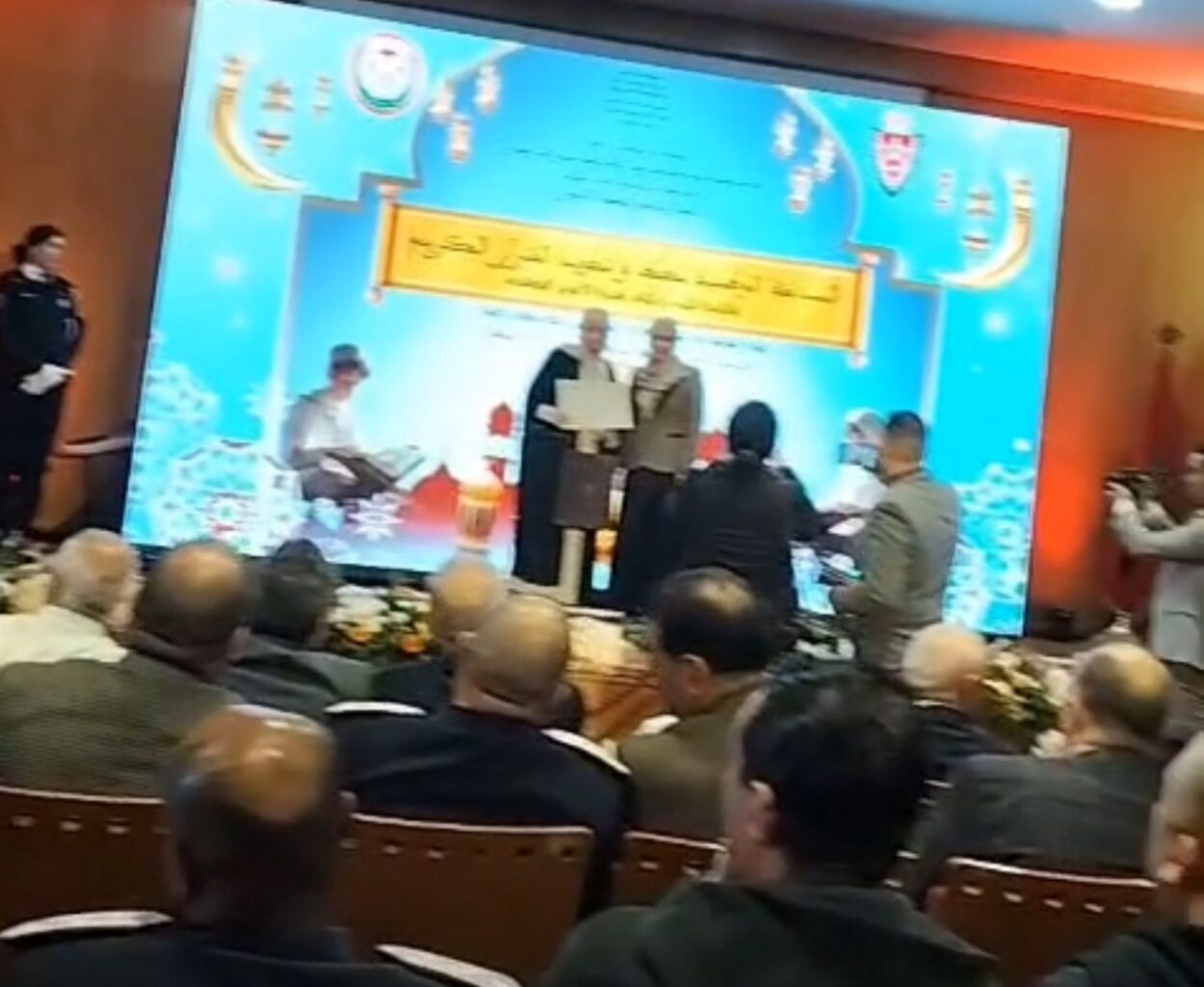 بالصور : ممثلا أمن مراكش يتألقان في مسابقة حفظ وتجويد وترتيل القرآن الكريم بالدار البيضاء 4 1000478486