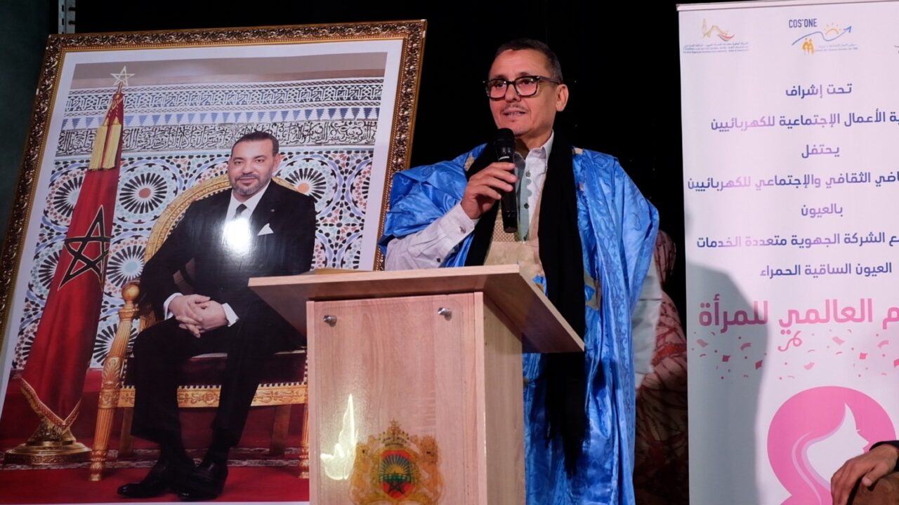 النادي الرياضي الثقافي والاجتماعي للكهربائيين بالعيون ينظم حفلا تكريميا للمرأة العاملة بالقطاع. 8 1000478695